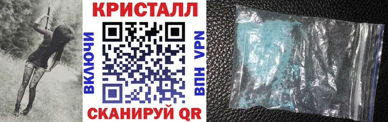Амфетамин 98%  купить   Бердск 