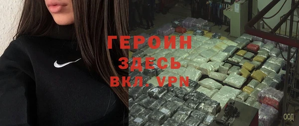 герыч Алексеевка