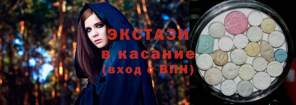 марихуана Алзамай