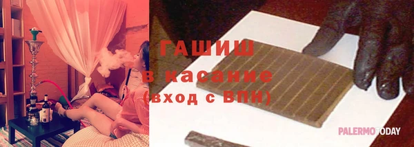 герыч Алексеевка