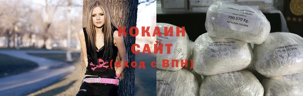 марихуана Алзамай