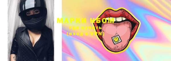 марихуана Алзамай