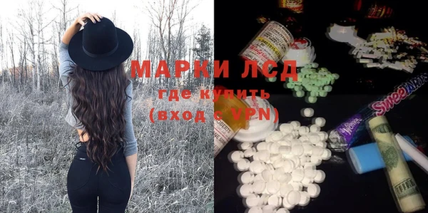 герыч Алексеевка