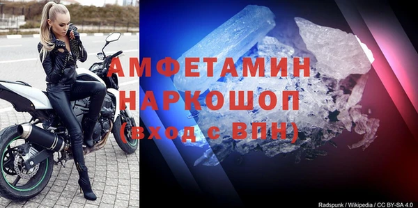 марихуана Алзамай
