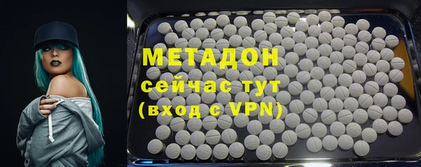 герыч Алексеевка