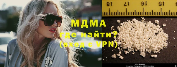 марихуана Алзамай
