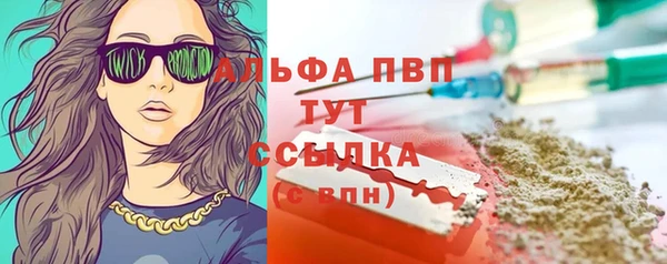 герыч Алексеевка